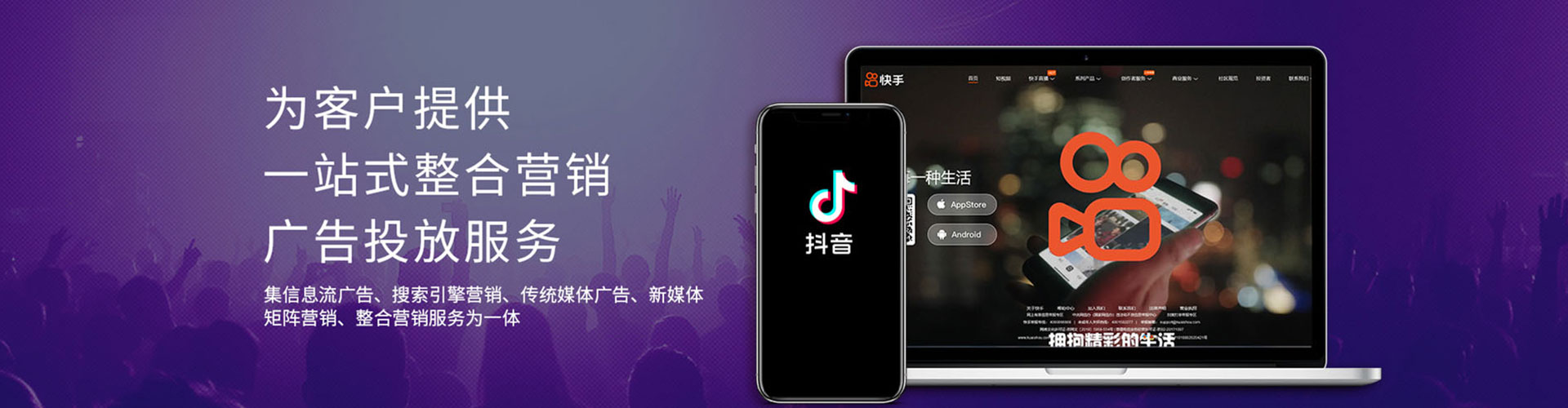 通海百度推广价格