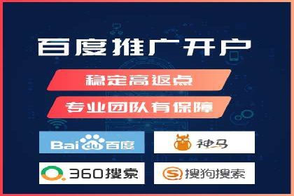 信息流代运营实战技巧与案例分析