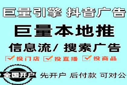 案例解析：如何通过SEM推广提升品牌知名度